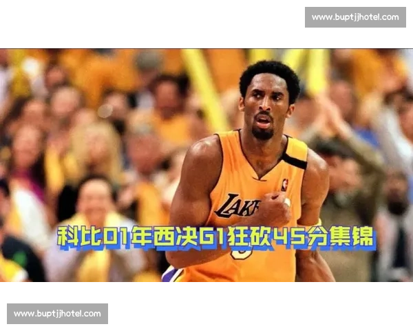 青春雷霆逆袭老辣马刺的2012西决经典对决回顾全景解析与历史意义